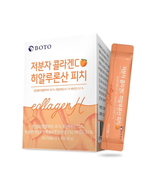 boto glutathione BOTO] Glutathione White Low molecular Collagen C Biotin 30sticks main image 1