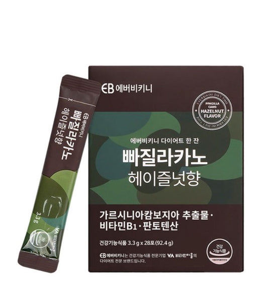 EVERBIKINI_Korean_Diet_Coffee_