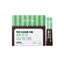 Mini Diet Café Slim Solution Drink