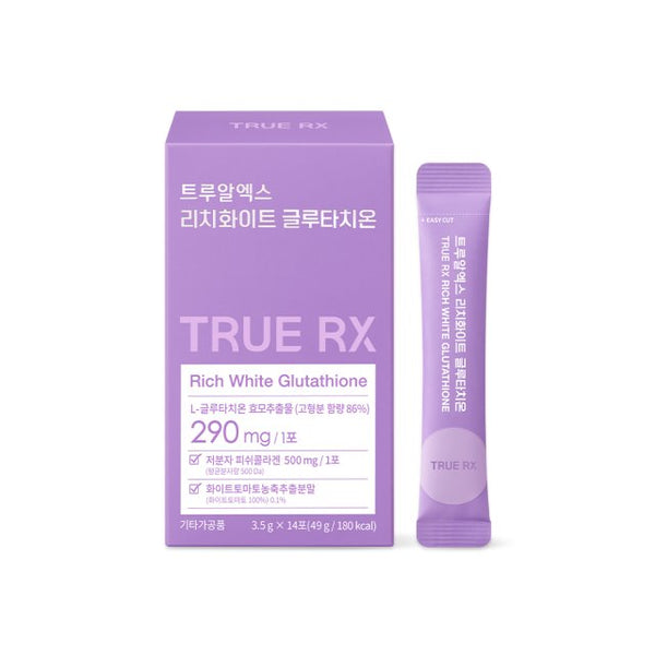 everbikini glutathione [TRUE RX] NEW Rich White 14 Sticks Size:Full Size Glutaone 1200mg Skin Whitening Chemical Analog