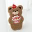 Teddy Bear Birthday Card-Holiholic