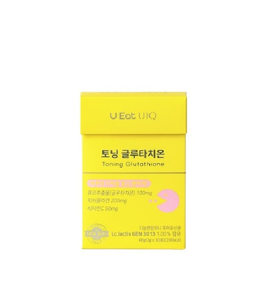 glutathione cream india glutathione and retinol Best Glutathione Capsules in India glutathione cream india glutathione and retinol Best Glutathione Capsules in India