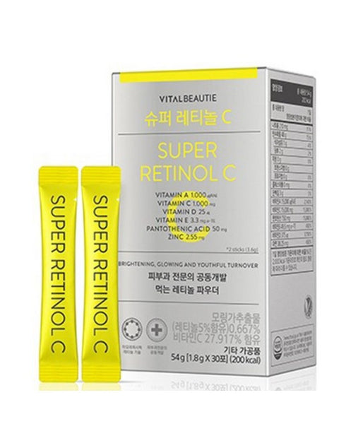 VITAL BEAUTIE] Super Retinol C | The best Health & Wellness