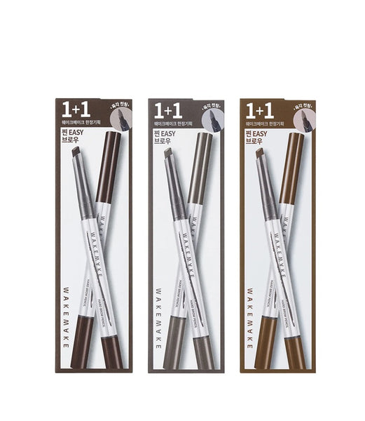 WAKEMAKE_NaturalHardBrowPencil