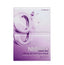 numbuzin No. 9 NMN Bio Lifting-sil Full Face Pack Sheet 4ea Set (+Fabric Lifting Band)