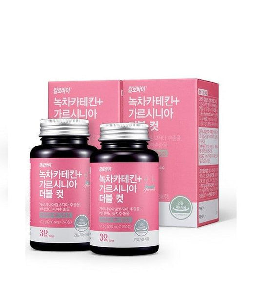 [GRN+] Season3 Upgrade Pink Before Garcinia + After Green Tea Catechin Set main image 0