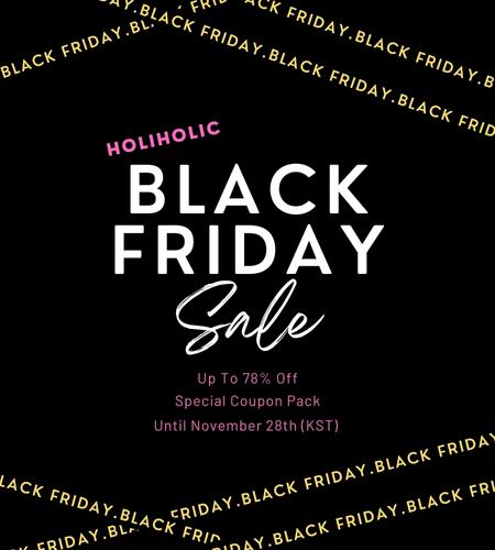 2022 Holiholic🔥BLACK FRIDAY STARTS NOW🔥 Coupon Pack + Up to 78% Off Sale