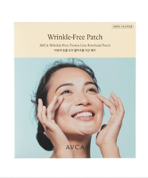 [AVCA] Wrinkle-Free Frown Line Forehead Patch-Holiholic Main image