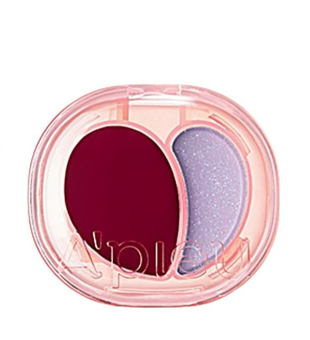 [A'Pieu] Juicy Pang Mood Blending Lip & Cheek Balm-Holiholic Main image