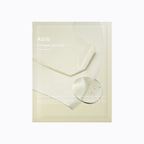 [Abib] Collagen Gel Mask Sheet #Jericho Rose Jelly 5P