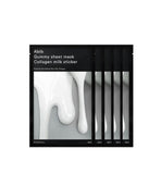 [Abib] Gummy Sheet Mask Collagen Milk Sticker 5p