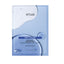 [Anua] Birch Moisture Mask-Holiholic
