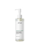 [Anua] Heartleaf Pore Control Cleansing Oil-Holiholic
