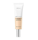 [Anua] Matt But Glow Cover Beige SPF50 PA+++ 50ml