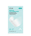 [Anua] PDRN Collagen Melting Patch For Neck-Holiholic