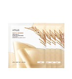 [Anua] Rice 70 Glow Collagen Mask Sheet-Holiholic