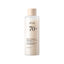 [Anua] Rice 70 Glow Milky Toner 250ml – Toners by Anua l HOLIHOLIC