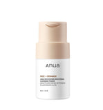 [Anua] Rice Enzyme Brightening Cleansing Powder 40g