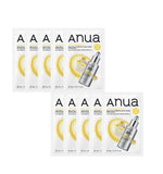 [Anua] Vita C Porestrix Brightening Serum Mask 10pcs