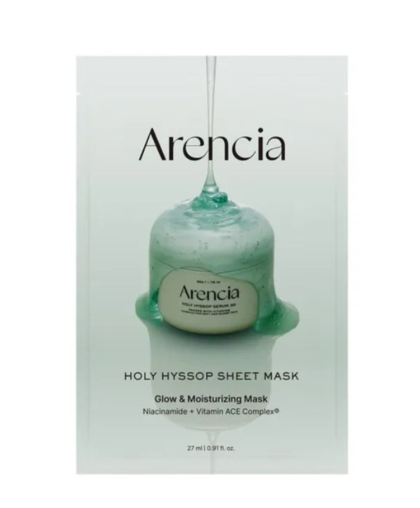 Holy Hyssop Sheet Mask 5 Sheets Secondary image