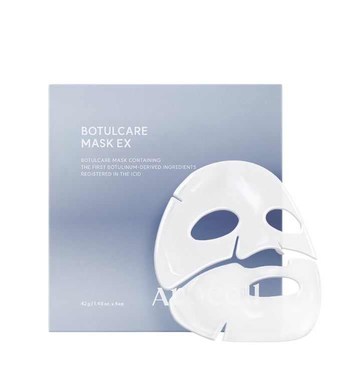 [Arocell] Botulcare Mask EX Sheet 4ea – Skin Care Masks & Peels by Arocell l HOLIHOLIC Main image
