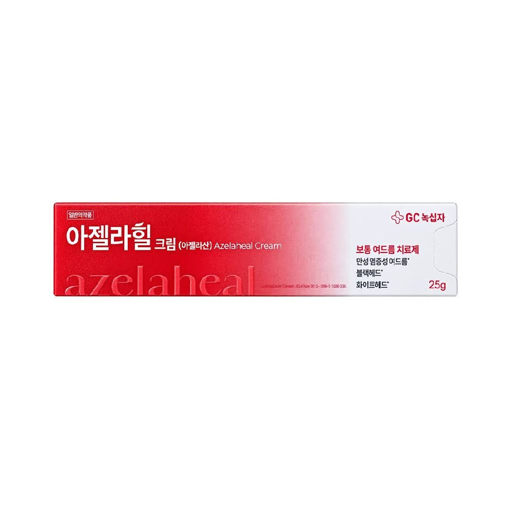 Azelaheal Cream 25g