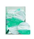[BANILA CO] Overnight Soothing Cica Sleeping Mask Travel Kit-Holiholic
