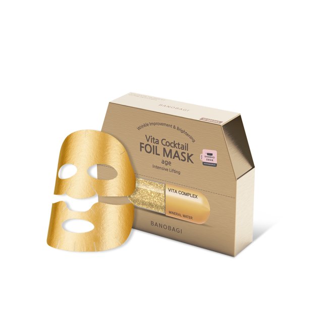 Vita Cocktail Foil Mask 10P Secondary image