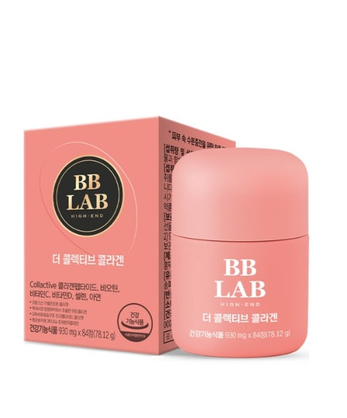 [BB LAB] The Collactive Collagen -Holiholic