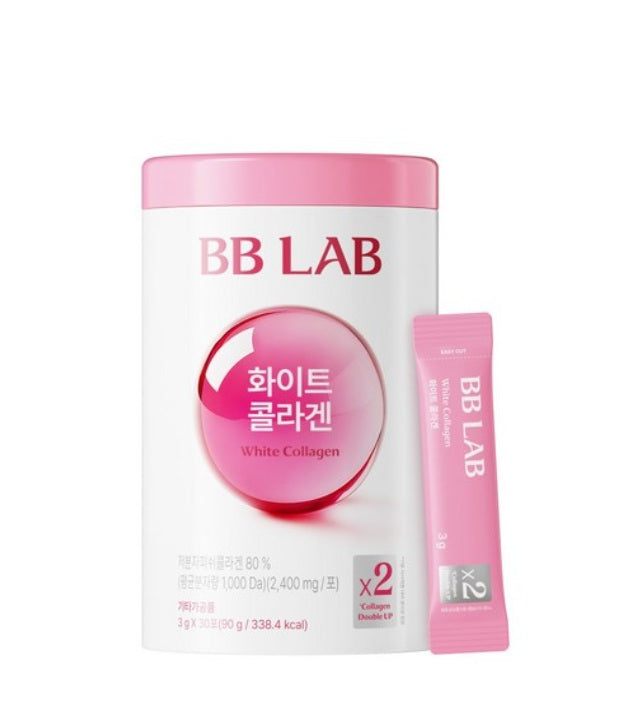 bb lab low molecular collagen glutathione white review BB LAB Low Molecular Collagen: