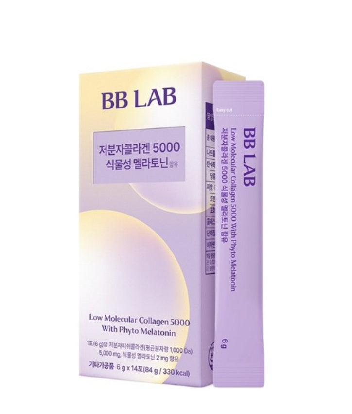 Medicube] Deep Vita C Glutathione Brightening Mask 4P