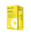 [BB LAB] Pineapple Enzyme – Health & Wellness by BB LAB l HOLIHOLIC