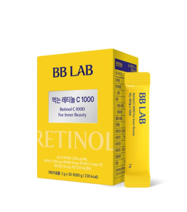 [BB LAB] Retinol C 1000 For Inner Beauty 30 Sticks – Health & Beauty by BB LAB l HOLIHOLIC Main image