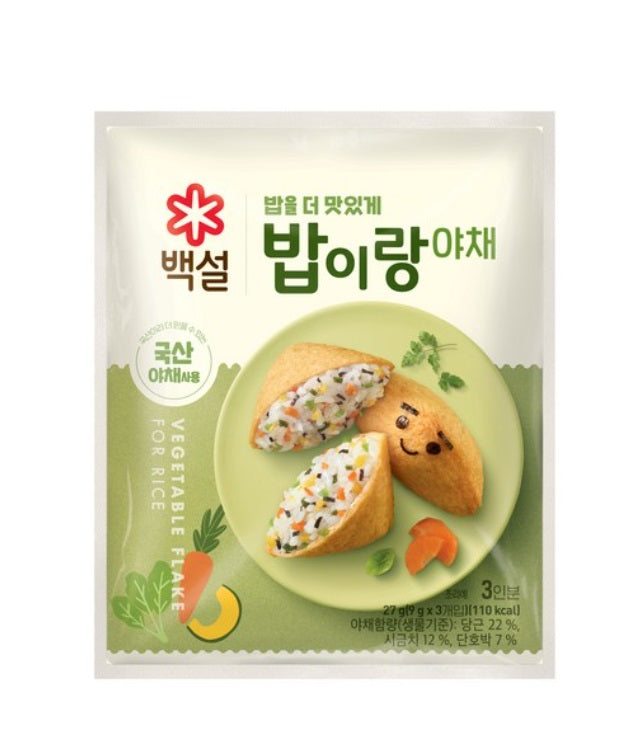 [BEKSUL] Vegetable Flake For Rice 27g – Food Items by CJ l HOLIHOLIC