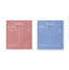 [BIODANCE] Real Deep Mask Trial Set -Holiholic