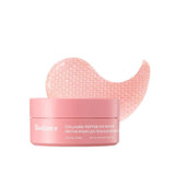 [BIODANCE] Eye Patch 60P (Collagen Peptide/Caviar PDRN)