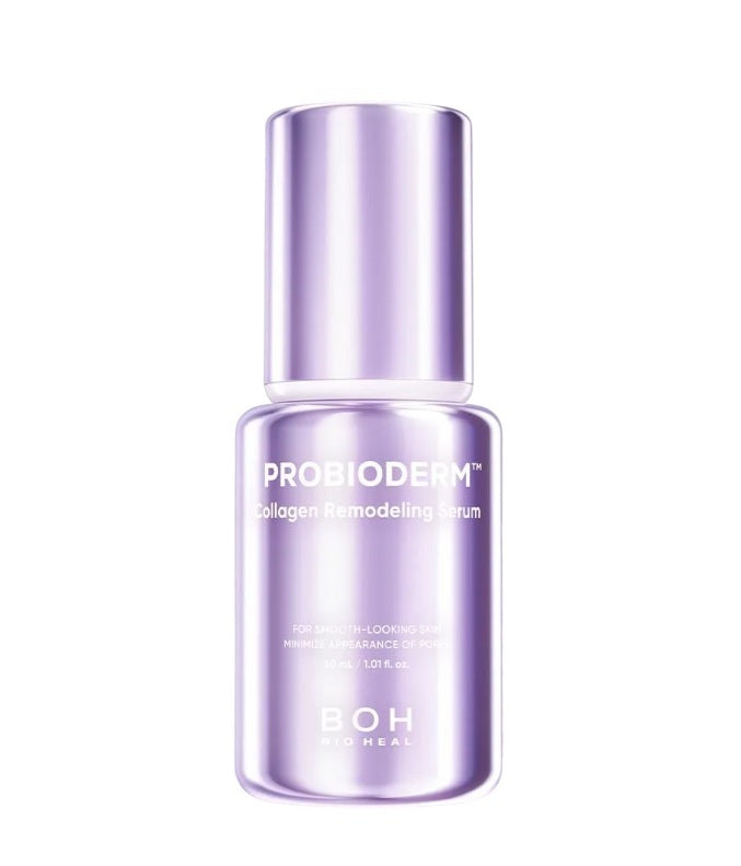 [BIOHEAL BOH] Probioderm Collagen Remodeling Serum-Holiholic Main image