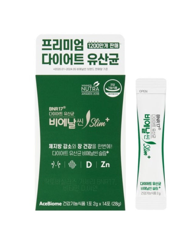 [BNR17] BNR17+ Weight Management Probiotic 14 Sticks
