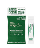 [BNR17] BNR17+ Weight Management Probiotic 14 Sticks