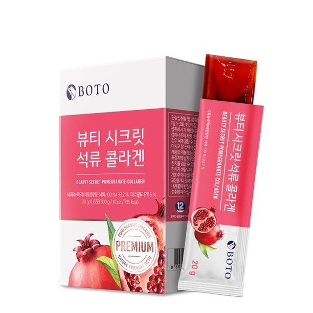 [BOTO] Beauty Secret Pomegranate Collagen Jelly Stick 15 Sticks – Health & Wellness by BOTO l HOLIHOLIC