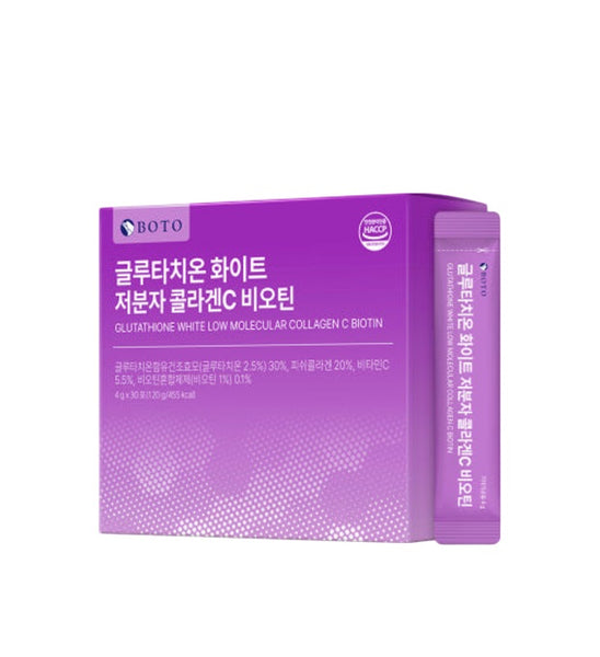 BOTO] Glutathione White Low molecular Collagen C Biotin 30sticks | The best  Health & Wellness  HOLIHOLIC
