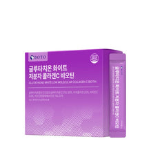 boto glutathione film Glow Collagen Mask Set K-Beauty Store Shop Korea's Best Skincare &