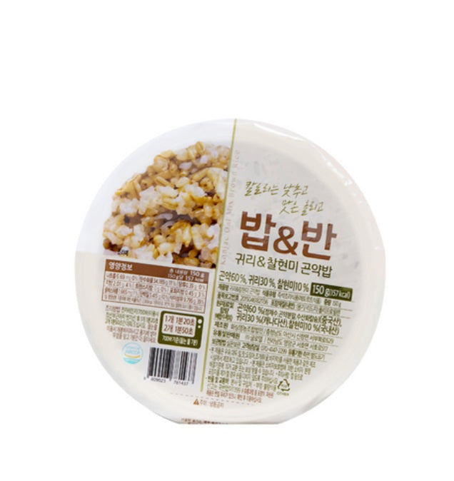 [Bab & Barn] Konjac Rice 5ea – Food Items by Bab & Barn l HOLIHOLIC