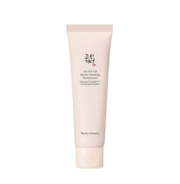 Revive Firming Moisturizer 60ml Main image