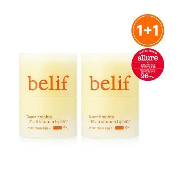 Belif] 1+1 Super Knights Multi-Vitamin Lipcerin 15ml Special Set l