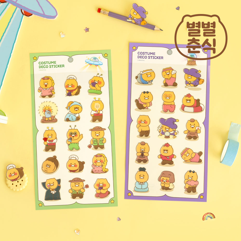 1+1 Byulbyul Choonsik Costume Decor Sticker Secondary image