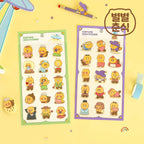 Kakao Friends 1+1 Byulbyul Choonsik Costume Decor Sticker