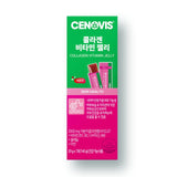 [CENOVIS] Collagen Vitamin Jelly-Holiholic