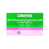 [CENOVIS] Skin Moisturizing Hyaluronic Acid 10 Vials