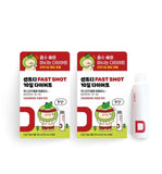 [CENT D] Green Apple Diet-Holiholic